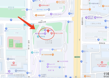 三里屯世茂工三地下B3充电站，价格低至0.59元/度，可免费停