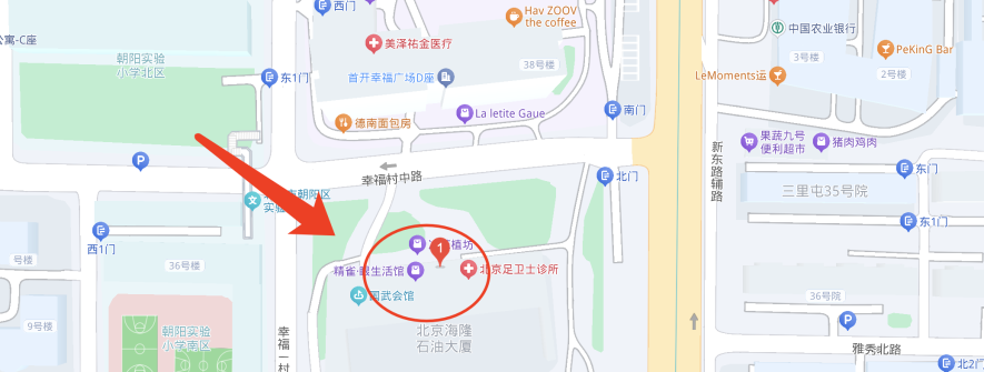三里屯世茂工三地下B3充电站，价格低至0.59元/度，可免费停