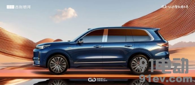 吉利银河 M9 大六座旗舰 SUV 官图首发，今晚开启全球首秀