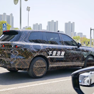 吉利银河 M9 官宣，定位“AI 科技大六座旗舰 SUV”