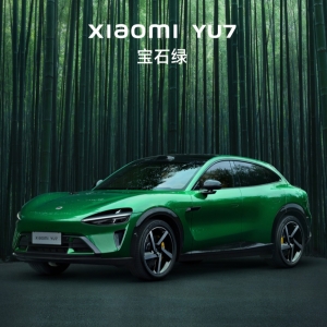 小米 YU7“宝石绿”配色源自哥伦比亚绿宝石：应用双层色漆、三套色罐 ...